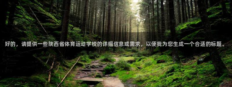 MK体育官网下载招商电话是多少啊