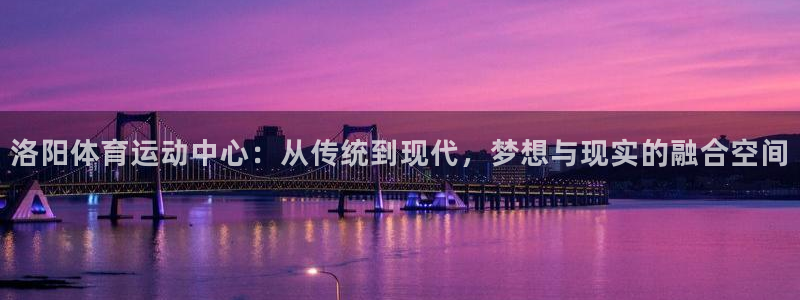 MK体育官方正版app娱乐是那个系列的台子