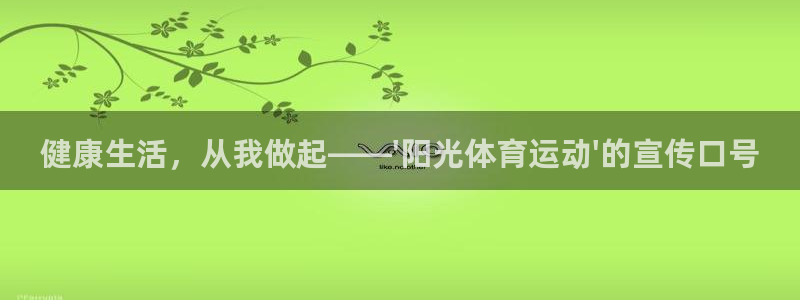 MK体育官方正版app娱乐网站