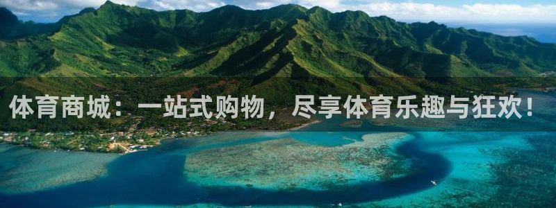 MK体育官网下载官方客服电话